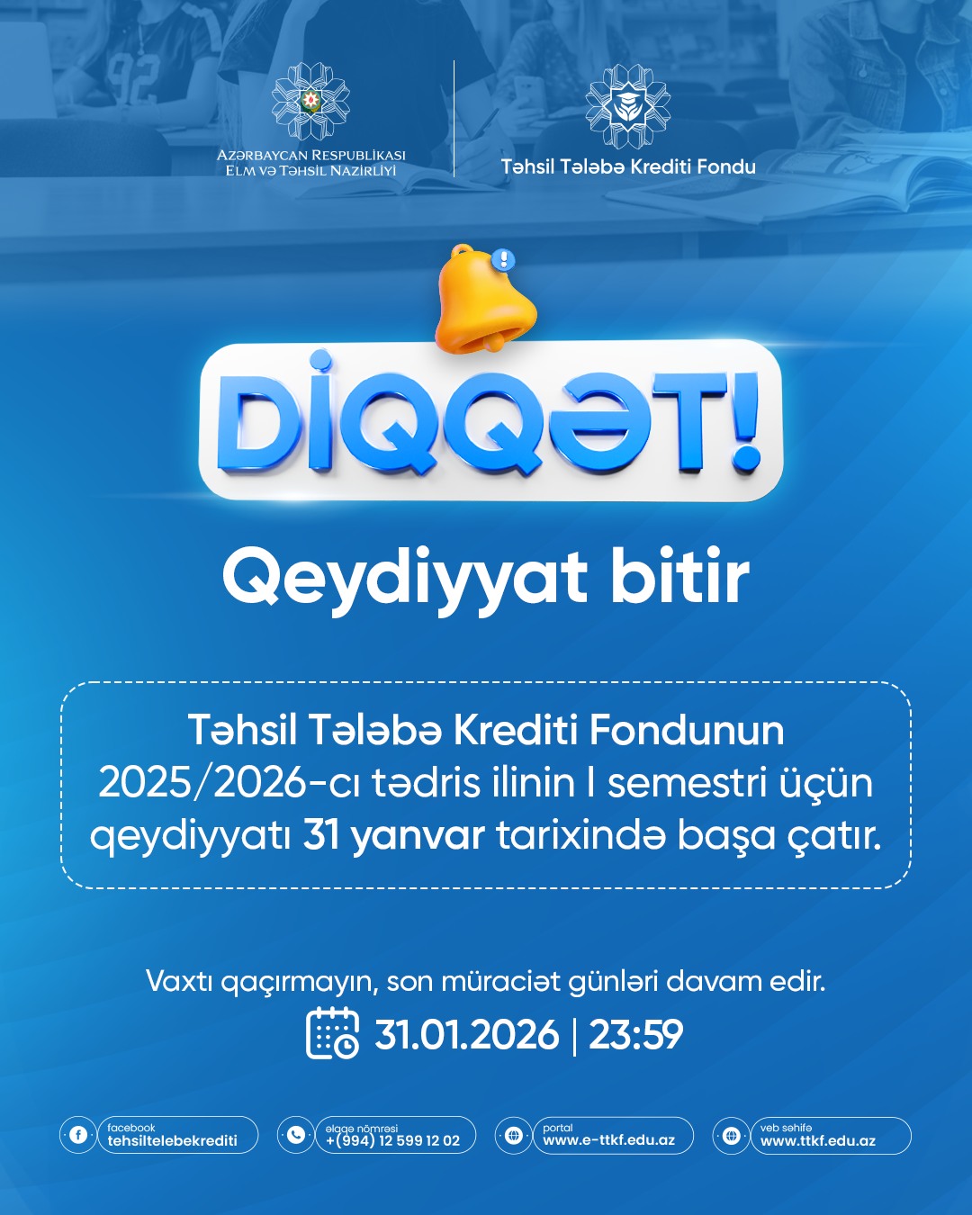 618106023 910635094818851 2586825347633771755 n