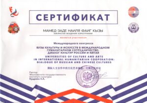 Nailə Məmmədzadə0021 300x211