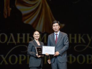 5445248207928628063 300x225