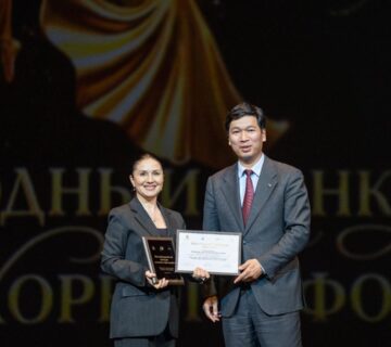 5445248207928628063 360x320