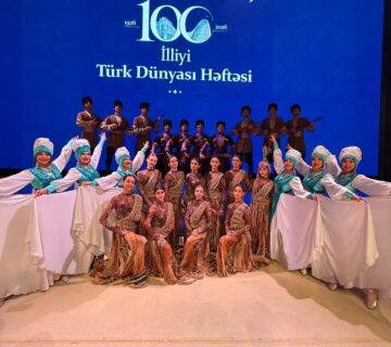 Turk 360x320
