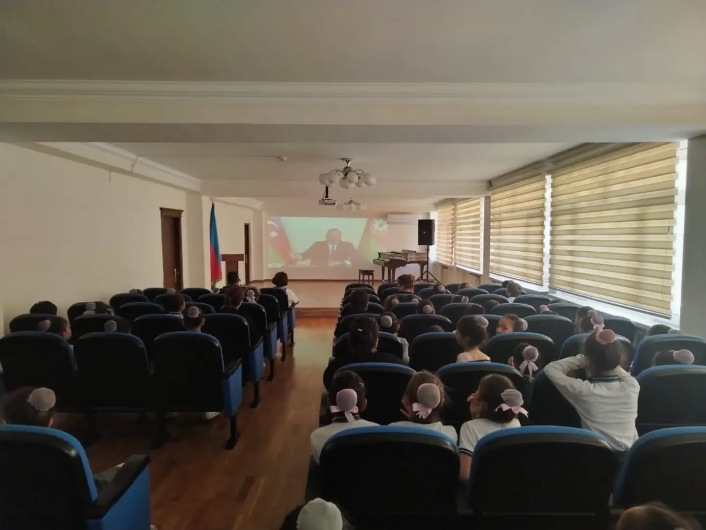 Bir